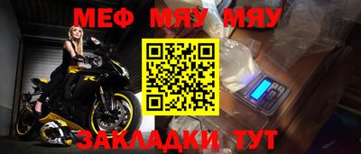 скорость mdpv Коммунар
