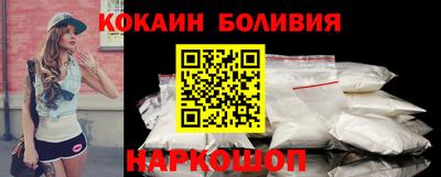 мефедрон мука Конаково