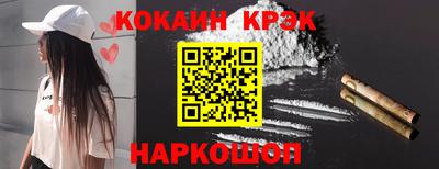скорость mdpv Коммунар