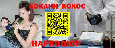 скорость mdpv Коммунар