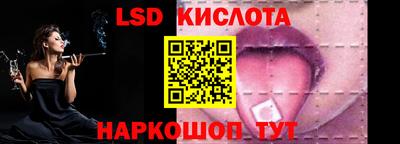 скорость mdpv Коммунар