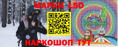 скорость mdpv Коммунар