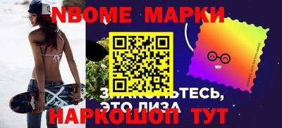 мефедрон мука Конаково
