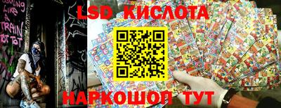 скорость mdpv Коммунар