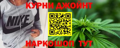 таблы Комсомольск-на-Амуре