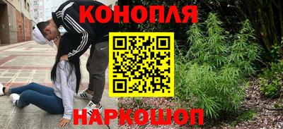 мефедрон мука Конаково