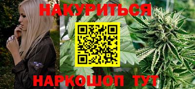 таблы Комсомольск-на-Амуре