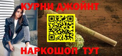 скорость mdpv Коммунар