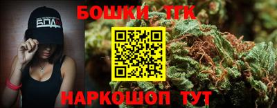 скорость mdpv Коммунар