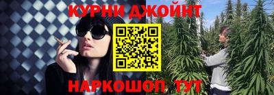 мефедрон мука Конаково