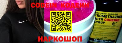 скорость mdpv Коммунар