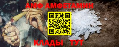 мефедрон мука Конаково