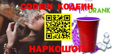 скорость mdpv Коммунар