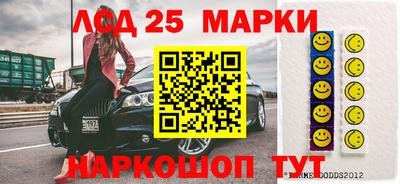 скорость mdpv Коммунар