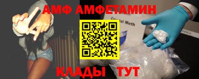 мефедрон мука Конаково
