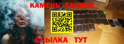 мефедрон мука Конаково