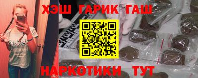 мефедрон мука Конаково