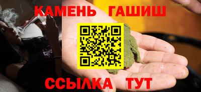 мефедрон мука Конаково