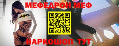 скорость mdpv Коммунар